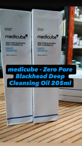 توالف الشحن - medicube zero pore blackhead deep cleansing oil 205ml